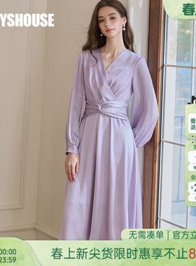 罗衣法式约会紫色肌理感连衣裙女春洋气扭结收腰垂顺大摆裙11718