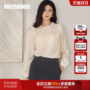 木耳边衬衣温柔米白色上衣13025 女冬法式 罗衣小众灯笼袖 丝绒衬衫