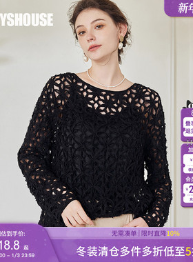 罗衣法式镂空黑色罩衫女2025秋季新款气质立体花朵圆领上衣08916