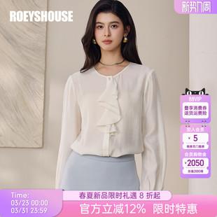 设计感圆领上衣13444 职业OL风衬衣时尚 罗衣优雅米白色衬衫 女春季