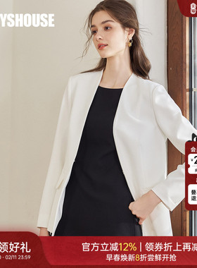 罗衣职业高级白色西装外套女秋正式场合干练通勤修身OL西服10987