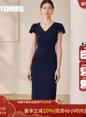 罗衣知性职业肌理感连衣裙女2025夏季新款高级深蓝色修身裙12119