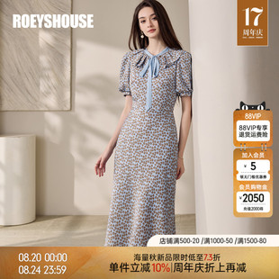 小众碎花鱼尾摆裙子11734 罗衣法式 系带修身 连衣裙女2025夏季 新款