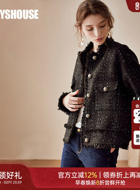 罗衣小香风粗花呢短外套女2025冬时尚黑色宽松休闲短款外套09365