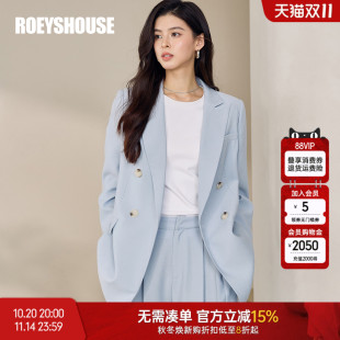 罗衣气质浅蓝色西装 老钱风西服12512 外套女2025秋高级感职业正装