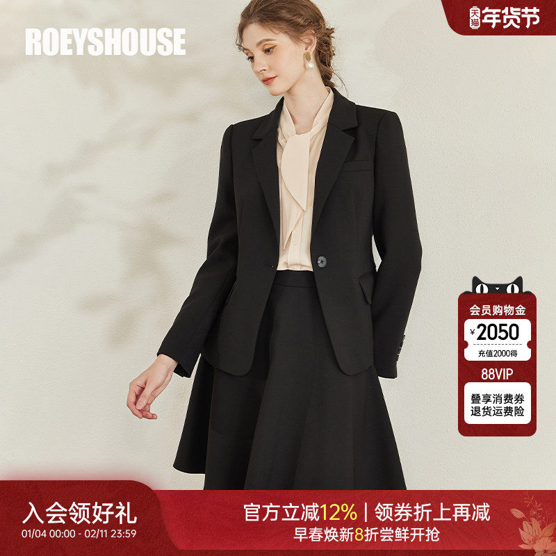 罗衣知性西装外套半身裙两件套女2025秋季新款职业黑色套装09370,女装/女士精品,时尚套装,淘宝优惠券,粉丝福利购,淘宝优惠卷