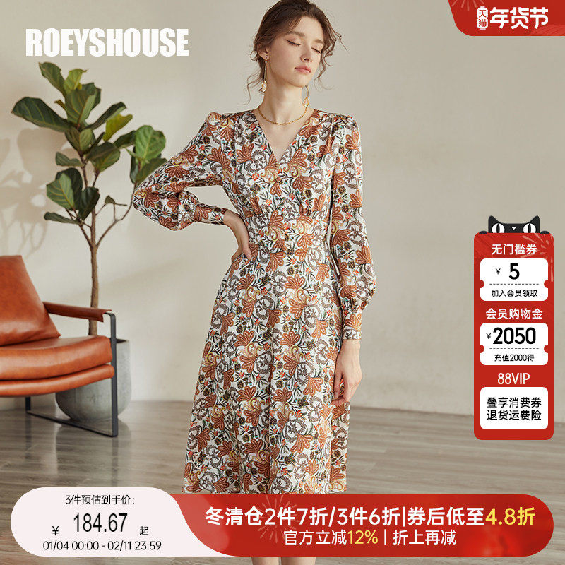 罗衣气质V领花色连衣裙女2025秋季新款优雅印花缎面中长裙子05055,女装/女士精品,连衣裙,淘宝优惠券,粉丝福利购,淘宝优惠卷