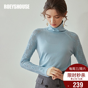 05220 套头弹力针织衫 罗衣100%澳洲进口高支羊毛毛衣2023冬装 新款