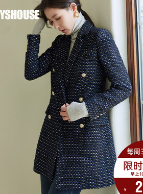 罗衣知性小香风粗花呢西装外套2024冬季新款花色肌理感西服07577