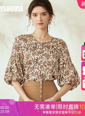 罗衣气质花色灯笼袖衬衫女2025秋季新款设计感系带缎面上衣08648