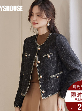 罗衣气质小香风粗花呢外套2025春季新款时尚肌理感圆领西服09460