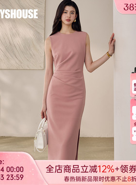 罗衣商务通勤风修身无袖针织连衣裙女春简约大方开叉铅笔裙13382