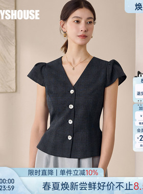 罗衣知性V领收腰格子衬衫女2025夏季新款气质法式泡泡袖上衣12117