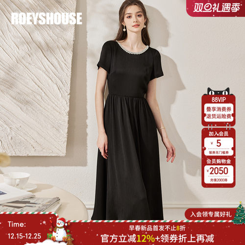 罗衣法式赫本风肌理缎面连衣裙