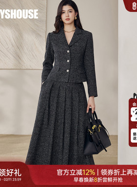 罗衣高级黑白绵羊毛套装女冬小香风短外套半身裙两件套套裙13131