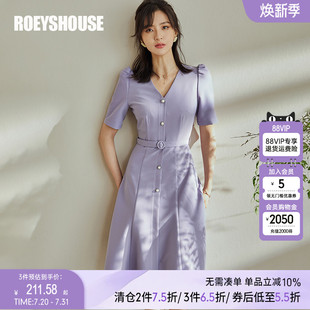 罗衣优雅泡泡袖 气质浅紫色收腰淑女裙子04023 连衣裙2025秋装 新款