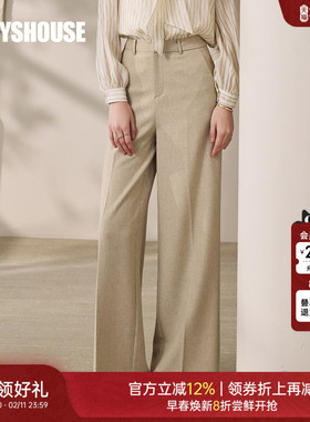 罗衣知性职业浅卡其直筒裤2025秋新款亚麻通勤宽松阔腿裤子11936