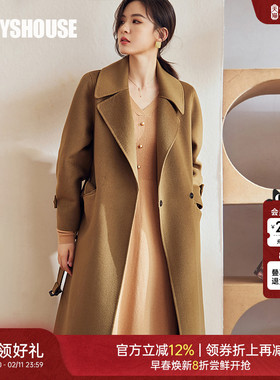罗衣轻奢保暖羊绒大衣女2025冬新款通勤纯色双面呢毛呢外套05104