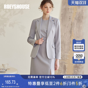 新款 罗衣时尚 2025秋季 套装 浅蓝色外套连衣裙两件套09389 通勤西装