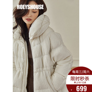 罗衣90%白鸭绒保暖羽绒服2025冬装 白色加厚防寒中长外套05005 新款