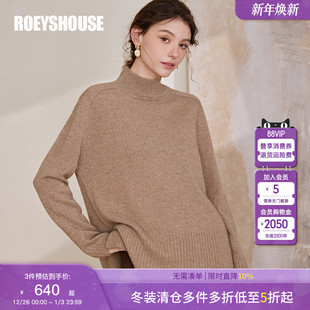 07167 半高领弹力毛针织衫 罗衣轻奢100%山羊绒毛衣女2022冬装 新款