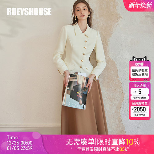 罗衣新中式修身短外套