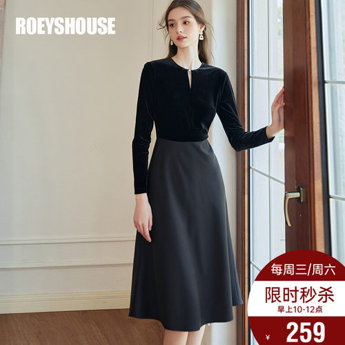 罗衣复古收腰拼接丝绒连衣裙