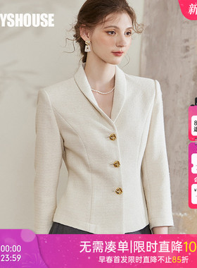 罗衣减龄粗花呢修身短外套女春气质名媛减龄高级感显瘦上衣09445