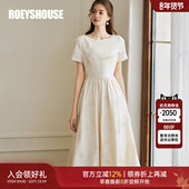 罗衣新中式 中国风连衣裙女夏季 重工提花温柔杏色大摆长裙子10258