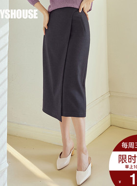 罗衣知性通勤黑灰色半身裙女2023秋装新款拼接修身中长裙子07547