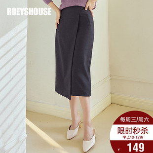拼接修身 中长裙子07547 新款 罗衣知性通勤黑灰色半身裙女2023秋装