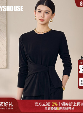 罗衣姐系贵感圆领修身针织衫黑色T恤女冬显瘦小众设计感上衣12570