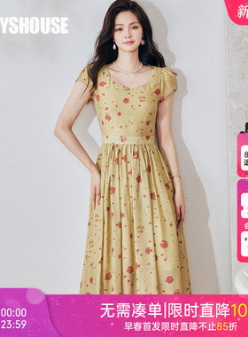 罗衣气质印花褶皱连衣裙女2025夏装新款优雅花色大摆中长裙08807