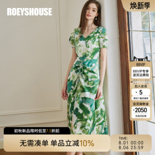 罗衣法式 高级缎面海边度假裙10467 收腰彩色连衣裙女2025夏季 新款