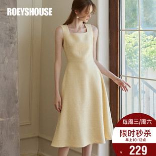 罗衣知性方领大摆连衣裙女2024春装 小香风黄色裙子09805 新款 法式