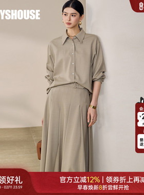 罗衣时尚通勤卡其色套装春季简约OL风衬衫百褶半身裙两件套12531