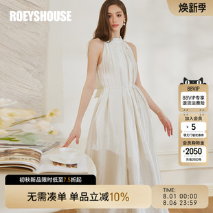 长裙10635 罗衣法式 海边度假风挂脖连衣裙女2025夏季 新款 气质无袖