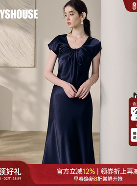 罗衣法式高级感缎面连衣裙2025夏季新款气质U领深蓝色鱼尾裙12079
