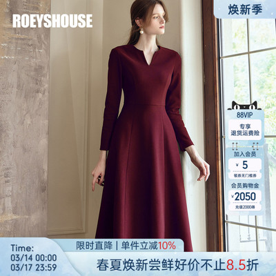 罗衣高级安可拉红针织连衣裙
