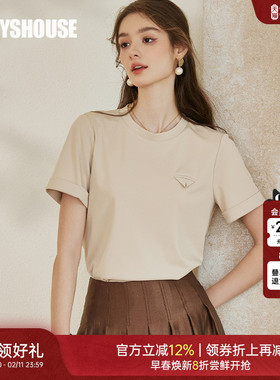 罗衣时尚修身短袖T恤女2025春季新款休闲纯色圆领针织上衣10152