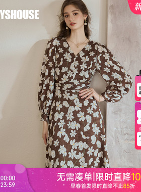 罗衣气质V领大摆连衣裙女2025秋季新款法式花色肌理感茶歇裙11668