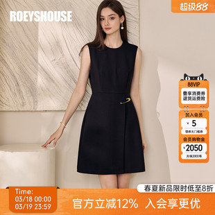 罗衣知性黑色收腰连衣裙女夏精致风日常逛街通勤无袖A字裙子11789