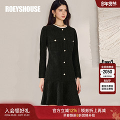 罗衣小香风通勤雪尼尔修身鱼尾裙女春季优雅商务黑色连衣裙11218