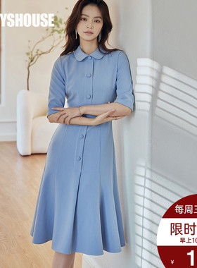 罗衣通勤浅蓝色收腰连衣裙女2025夏季新款优雅娃娃领中长裙06263
