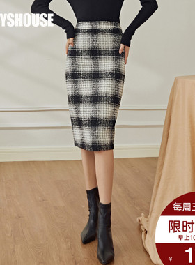 罗衣复古格子毛呢半身裙女2024冬季新款通勤修身高腰包臀裙05588