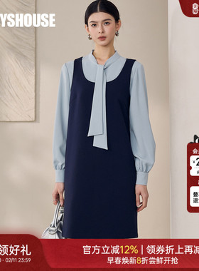 罗衣时尚拼接飘带连衣裙2025秋季新款气质通勤假两件直筒裙12616