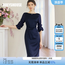 罗衣进口醋酸连衣裙女2024秋季新款法式灯笼袖拼接系带裙子06965