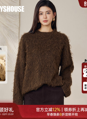 罗衣简约咖色绵羊毛针织衫女冬季通勤宽松圆领上衣内搭毛衣12952