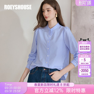 衬衣泡泡袖 职业百搭修身 上衣11600 女春时尚 罗衣知性立领条纹衬衫