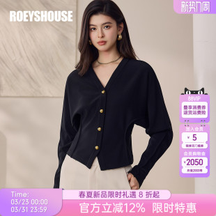 短款 罗衣御姐风V领蝙蝠袖 轻职场黑色修身 女春季 上衣13443 针织衫